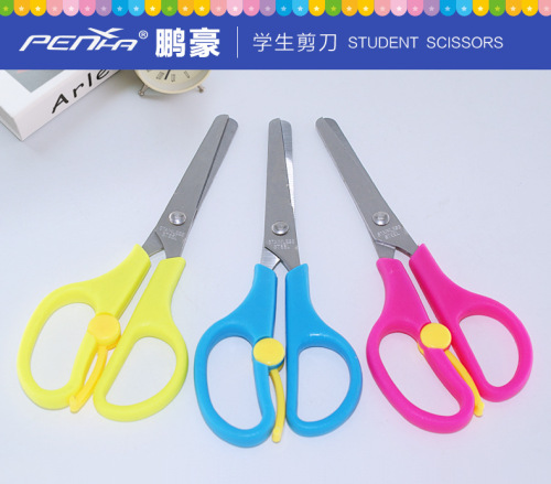 penghao children‘s manual labor-saving safety office scissors student art paper cutting scissors
