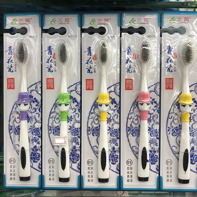 创意可爱卡通牙刷 软毛牙刷 清洁护理   单支包装  2元