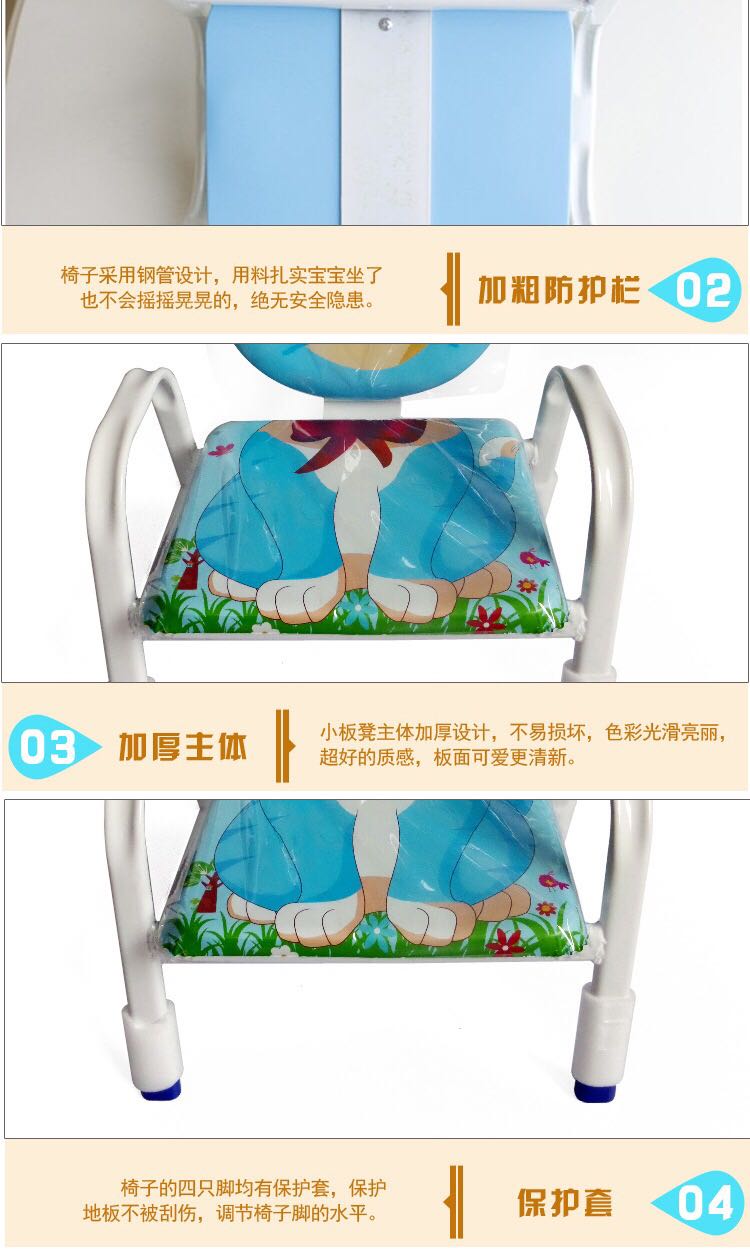 儿童叫叫椅 宝宝椅 猫头儿童椅 卡通印花皮椅 详情1
