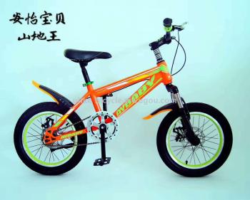 儿童自行车161820寸双碟刹8-12岁新款童车男女单车