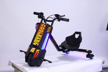 带灯带蓝牙可伸缩360电动漂移车