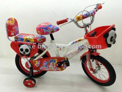 Children's bicycles are 12-16 inches on the back of the chair between the 8-12 - year - old children's bikes