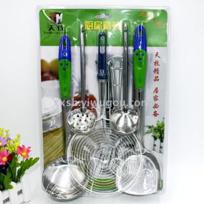 TM slotted spoon 5 - piece set of kitchen daily necessities