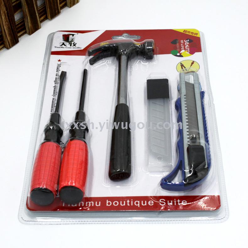 捶改锥美工刀5件套 厂家批发十元五金日用品