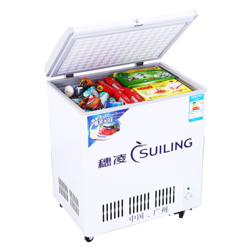 Xiaoling Brand White Household Mini Refrigerator Tea Refrigerator Energy-Saving Refrigerator 159 L Household Freezer 