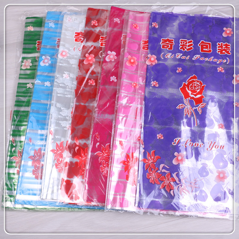 苹果纸 花篮纸 透明塑料印花包装纸