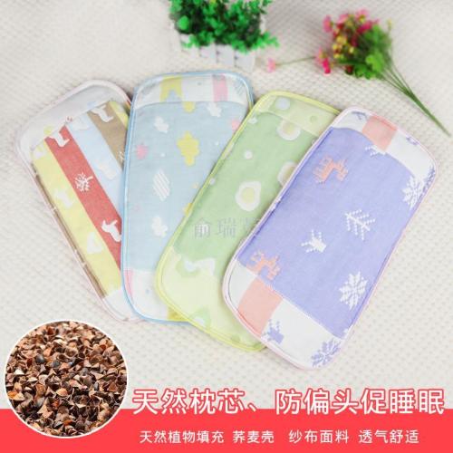 baby newborn anti-flat head rectangular gauze baby pillow factory wholesale delivery custom factory direct sales
