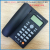 Manufacturer direct selling English foreign trade telephone KX-885CID telephone display office black.