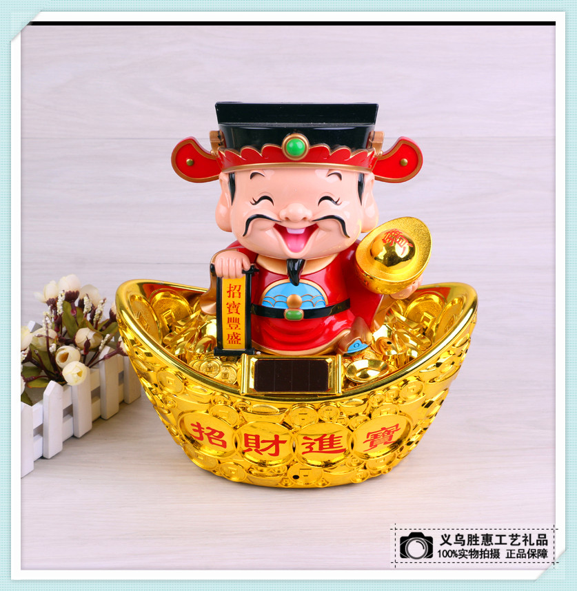 太阳能摇头财神爷公仔装饰创意招财摆件