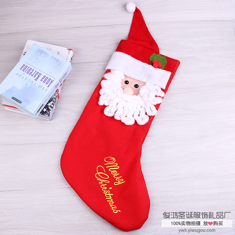大号圣诞袜子礼物袋装饰圣诞装饰物
