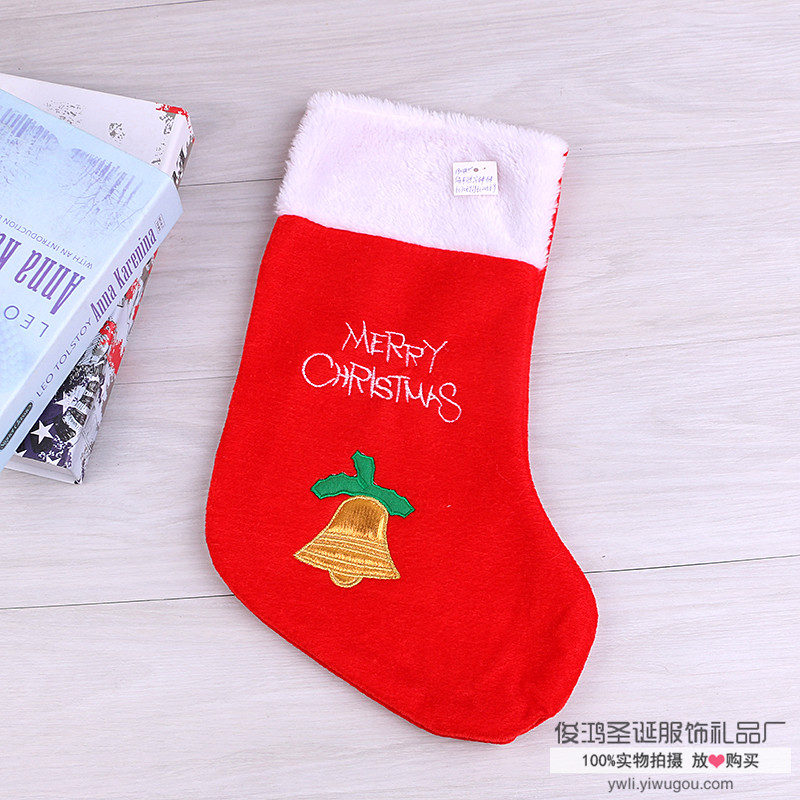圣诞袜圣诞老人礼物礼品袋装饰品圣诞袜子礼物袋