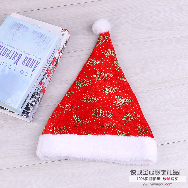 节乐圣诞帽.成人儿童老人帽子