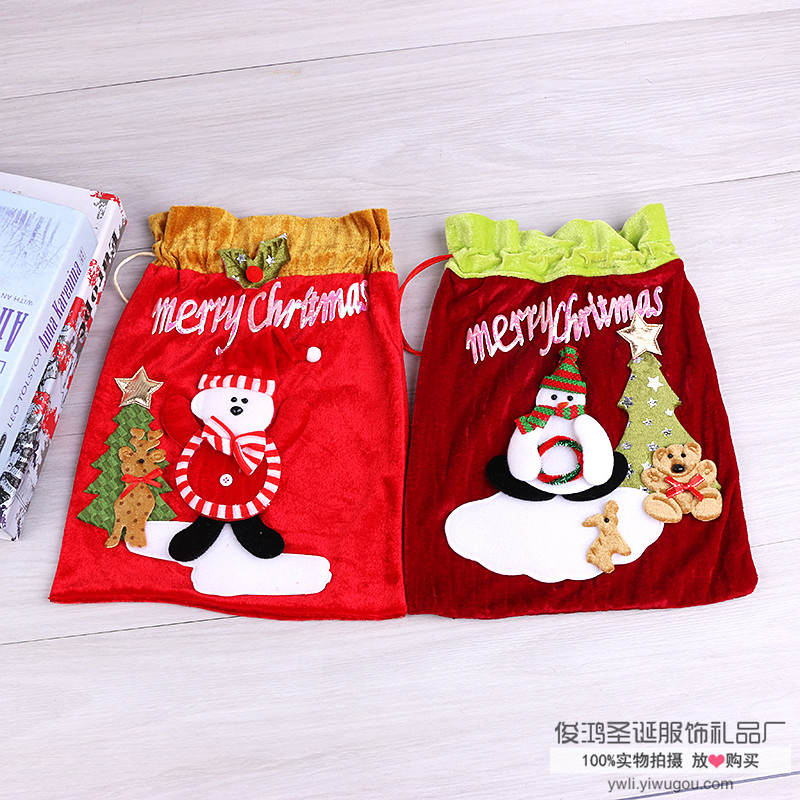 圣诞礼物袋.圣诞老人圣诞袋
