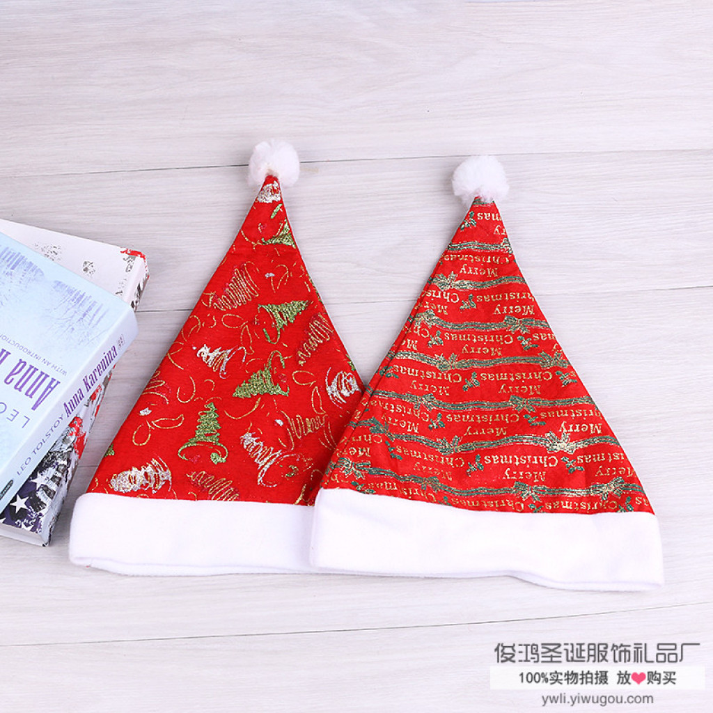 1) 3 f festival craft yiwu junhong christmas costumes gift