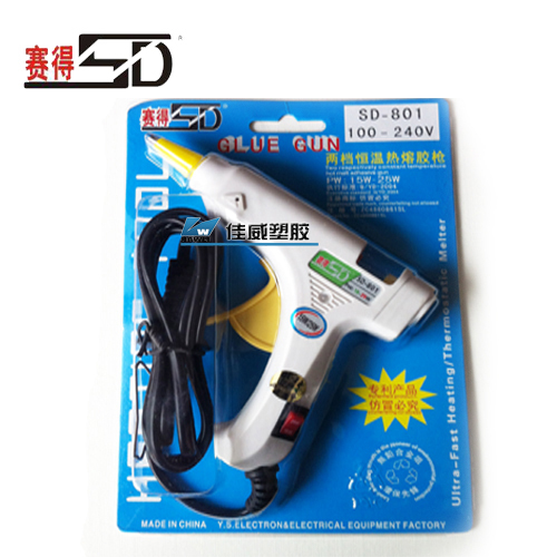 Hot Melt Adhesive Dual Power Sd801 Anti-Scald Small Glue Gun 15/25W