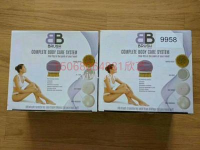 BB brush body massage brush the home body spa suit cleanser to die skin