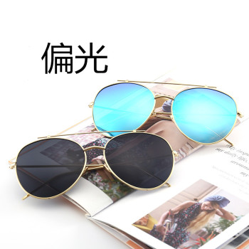 现货偏光太阳镜金属架 时尚百搭墨镜 6854