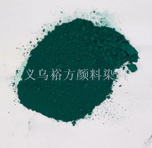 Pigment Toner 5319 Phthalocyanine Green G Paint Ink Plastic Paint Rubber phthalocyanine Green Titanium Green 
