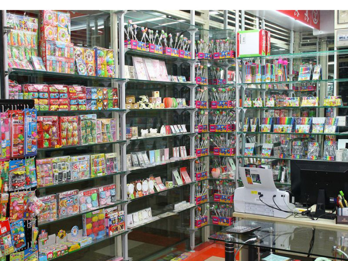 恒慈文化用品店