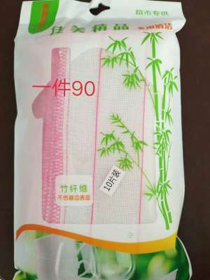 Factory direct selling household dishcloth absorbent water not to drop the thick kitchen wash dishcloth cleaning towel