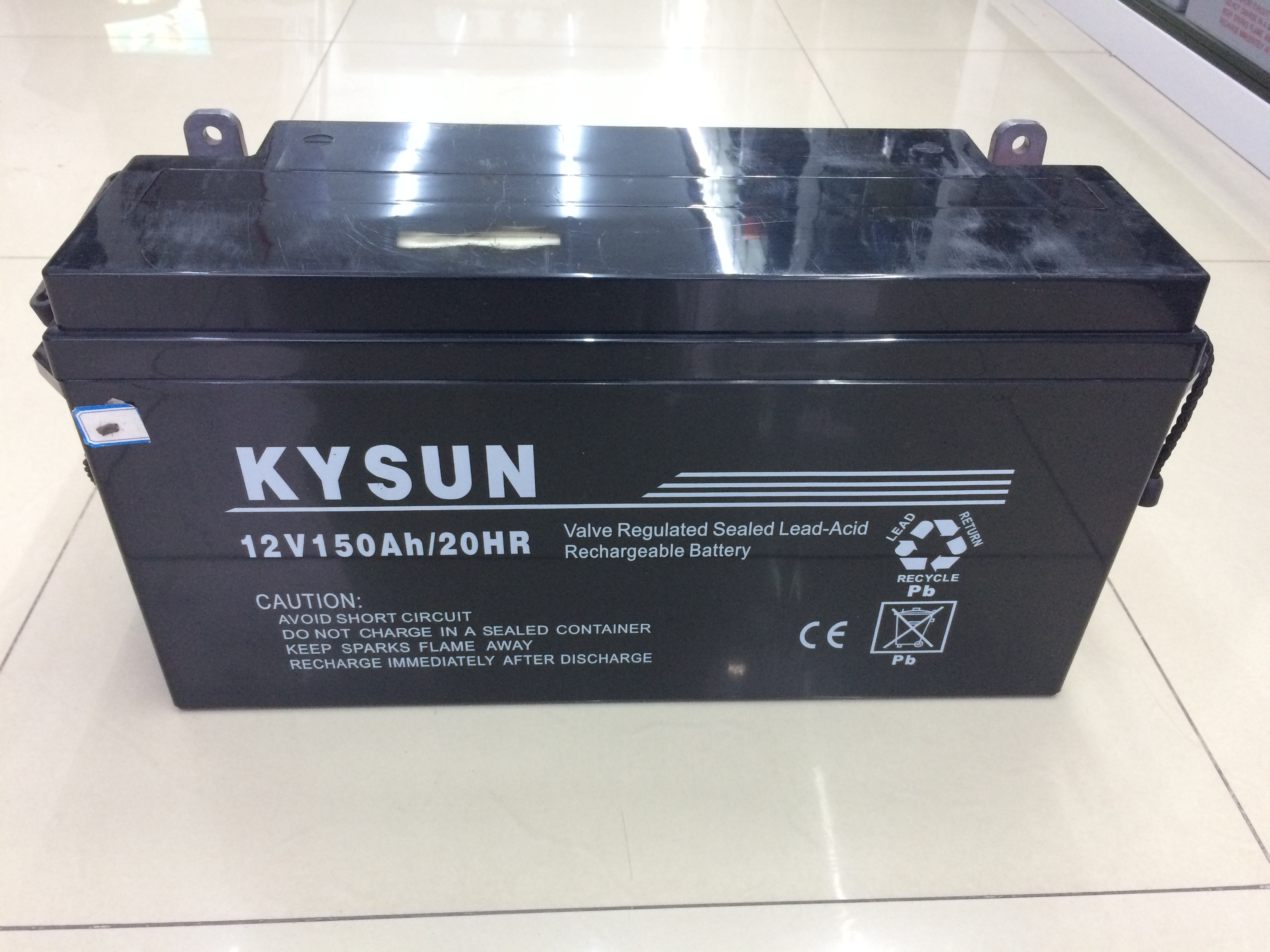 kysun 免维护铅酸蓄电池 12v 150ah