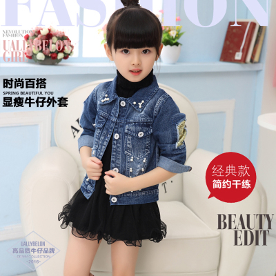 2018 girl's autumn girl's pure color middle child denim jacket the new coat trend