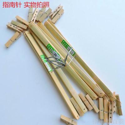 Factory Direct Sales Bamboo with 4 Clips Trouser Press Bamboo Trouser Press Long One Yuan Two Yuan Shop Daily Necessities Wholesale