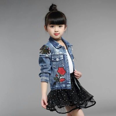 In 2018, girls' autumn version of the new model of the new middle and large children's fashion of a thin denim jacket