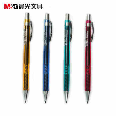 Dawn MP-0110 automatic mechanical pencil or mechanical pencil 0.5mm
