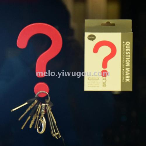 Question Mark Key Hanger， creative Magnet Keychain