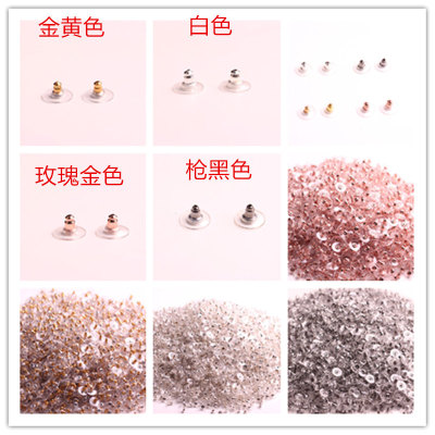 Ear plug earrings with a plug of 4 color can be chosen to sell earrings accessories accessories.