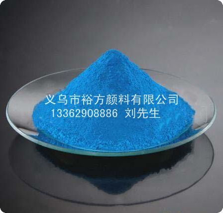 Fluorescent Blue Fluorescent Pigment Environmental Protection Toner