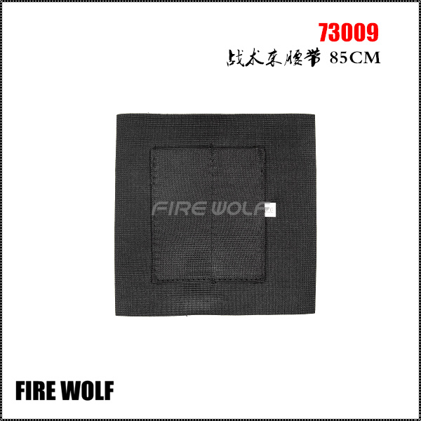 73009 firewolf firewolf tactical belt 85cm.