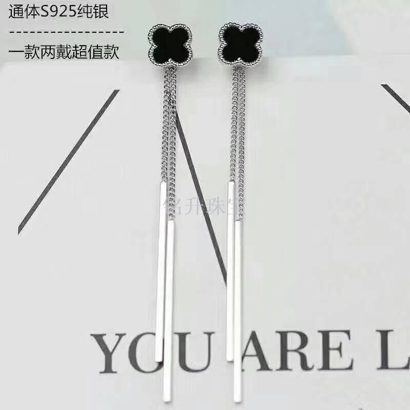 四叶草纯银耳钉韩国气质女长款个性百搭耳环吊