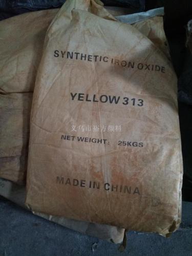 Iron Oxide Yellow Inorganic Pigment Toner 