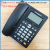 N. NC KX-880ICID foreign trade phone home calls battery black.
