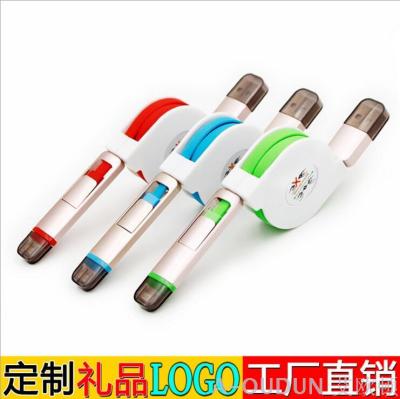 Stretch android apple 5/6 2 in 1 Stretch line 2 noodle cable