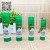 Student office 36GPVP solid glue environmental protection non-toxic colorless viscous strong green leaf solid rod glue.