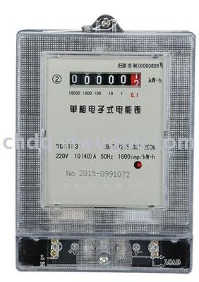 Supply Single Phase Digital Electric Kwh Kilowatt Hour Meter Single Phase Digital Electric Kwh Kilowatt Hour Meter