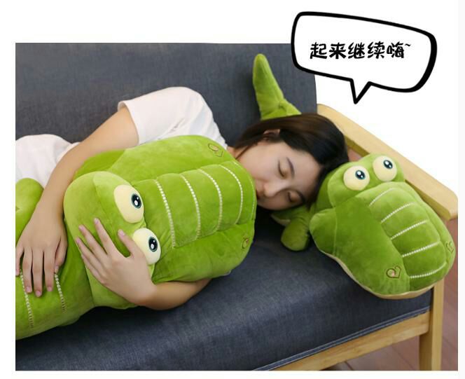 鳄鱼公仔毛绒玩具鳄鱼抱枕公仔女生抱着睡觉娃娃大号玩偶多爱玩具