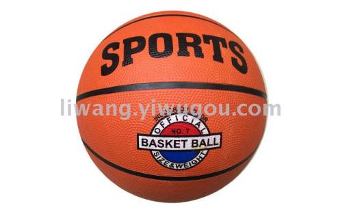 No. 7 Rubber Orange Basketball Competition for Primary and Secondary School Students for Basketball Training Indoor and Outdoor Universal 