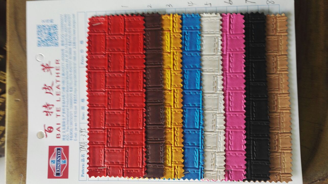 厂家直销新款人造革 装饰革 压花革 鞋革 欢迎订购