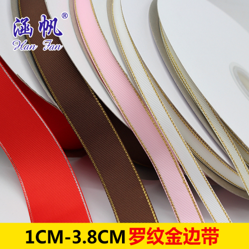 wholesale rib gold/silver ribbon ribbon multi-specification ribbon accessories ornament diy accessories