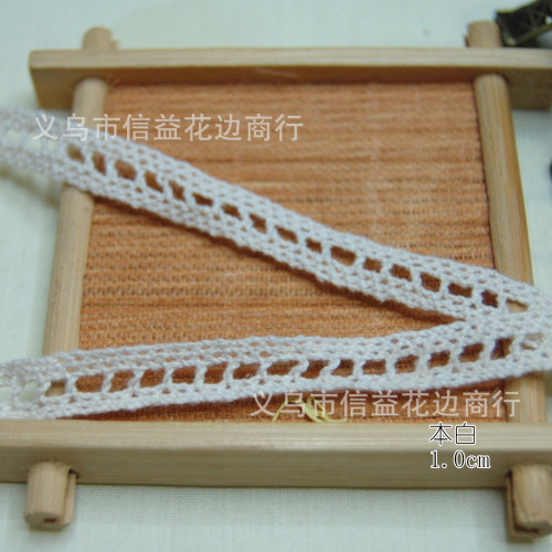 1cm Exquisite Cotton Thread Lace Spot Oversleeve Lace/Pillow Accessories/Clothing Accessories/DIY Fabric
