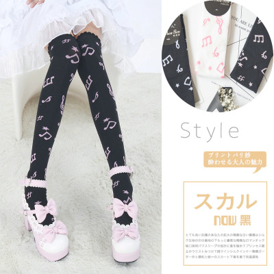 Spring new cotton socks personality music symbol of the knee stockings fashion stockings datang wholesale.