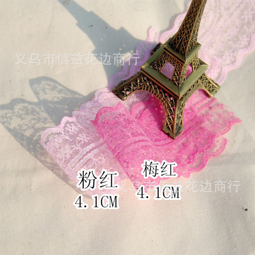 4.1cm bilateral rice lace can split multi-color clothing clothing/hat/sleeve/apron accessories