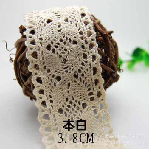 5.0cm four-leaf cotton thread lace snap button headdress/women‘s clothing accessories/diy fabric