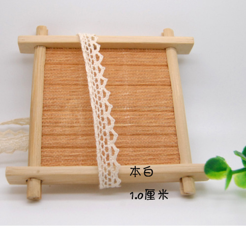 1.0cm Exquisite Cotton Thread Lace rattan Products/Pillow/DIY Fabric/Zakka Hand-Made Accessories