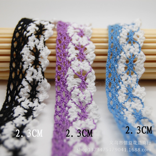 2. 3cm Colorful Cotton Thread Lace Women‘s and Children‘s Clothing Accessories/Zakka Storage/DIY Fabric