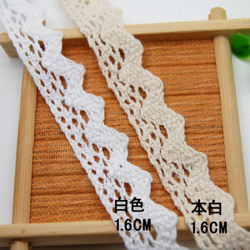 1.6cm Exquisite Cotton Cotton Lace Can Be Used for Oversleeves/Pillows/Clothing/DIY Fabric